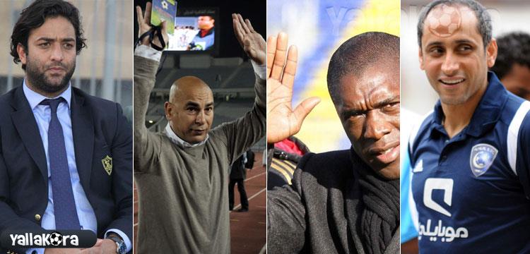 مدربون، مدربين، الجابر، ميدو، سيدورف، حسام حسن، 